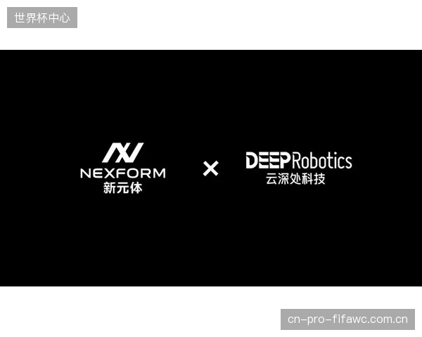 应对山地赛道安保难题,DEEPRoboticsX30凭借其全地形感知能力,已并轨山地自行车公开赛的边坡和非结构化阶梯巡检工作 应对山地赛道安保难题,DEEPRoboticsX30凭借其全地形感知能力,已并轨山地自行车公开赛的边坡和非结构化阶梯巡检工作