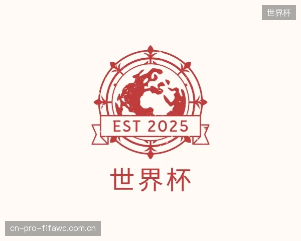发现世界杯官网