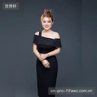 谢荷